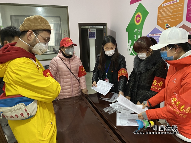龍馬潭區(qū)小市街道：纖弱女書記用信念筑起疫情防控銅墻鐵壁(圖4)