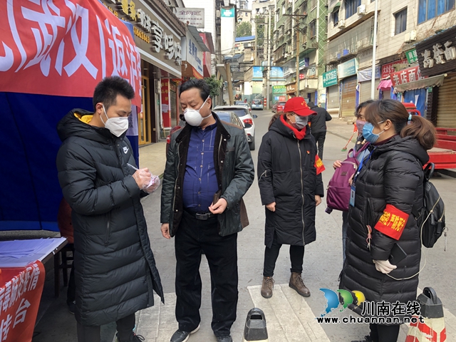 龍馬潭區(qū)小市街道：“三道防線”精準(zhǔn)管控散居樓棟