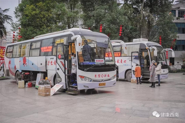 西南醫(yī)大附院：260余名醫(yī)務工作者擼袖獻血7.23萬毫升！(圖1)