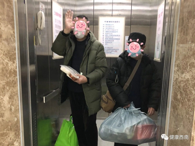 【武漢捷報】西南醫(yī)大附院第二批援湖北醫(yī)療隊治愈2名高齡重癥患者(圖3)