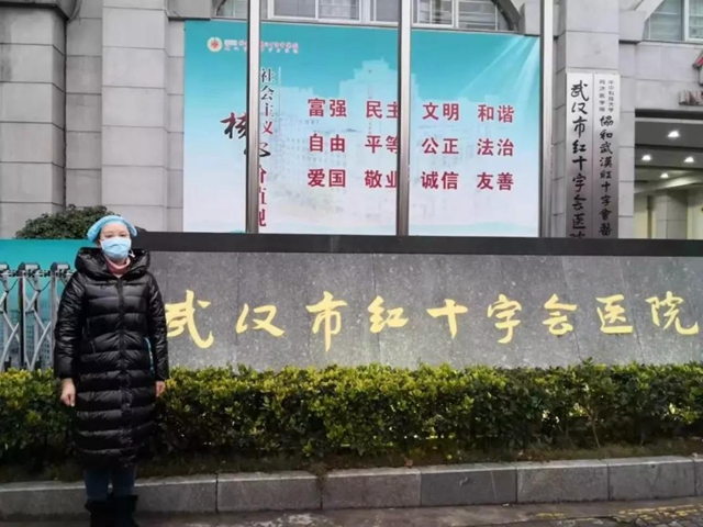 【西南醫(yī)大中醫(yī)院馳援武漢】媽媽，您為何不等我回來？(圖1)