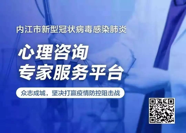 不停車、不檢查、不收費、優(yōu)先通行！隆昌開通12條應急物資優(yōu)先運輸通道(圖4)