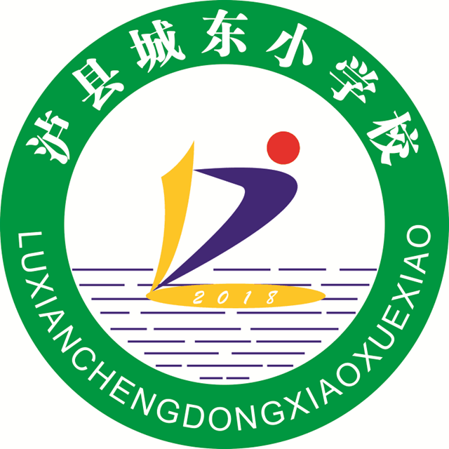 抗“疫”使命，瀘州市評(píng)協(xié)繼續(xù)在行動(dòng)