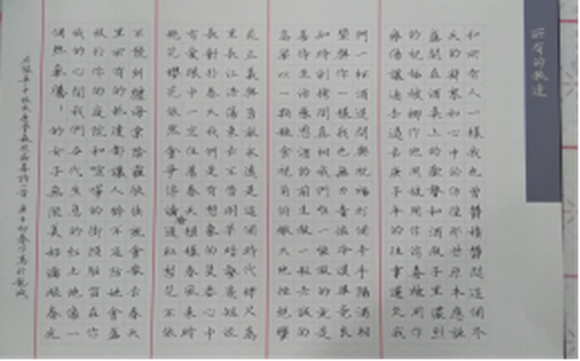 抗“疫”使命，瀘州市評協(xié)繼續(xù)在行動(圖15)