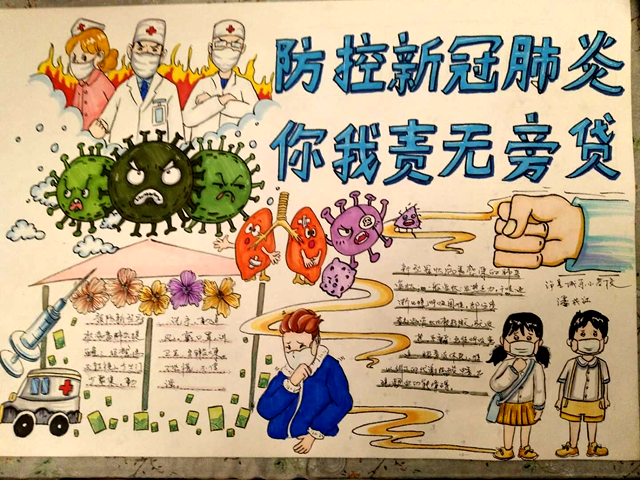 抗“疫”使命，瀘州市評協(xié)繼續(xù)在行動(圖16)