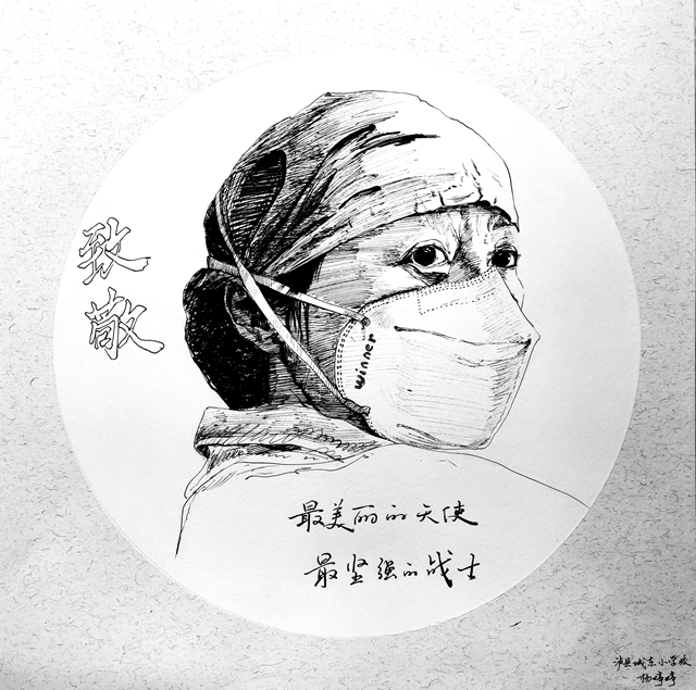 抗“疫”使命，瀘州市評協(xié)繼續(xù)在行動(圖19)