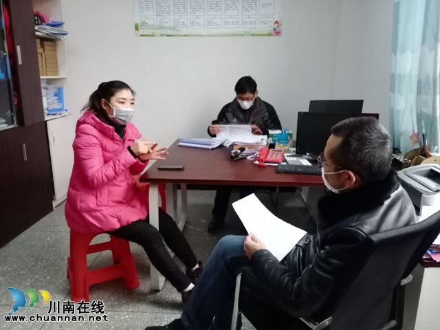 瀘縣方洞鎮(zhèn)中心幼兒園園長(zhǎng)屈翠嵐一線抗疫掠影(圖5)