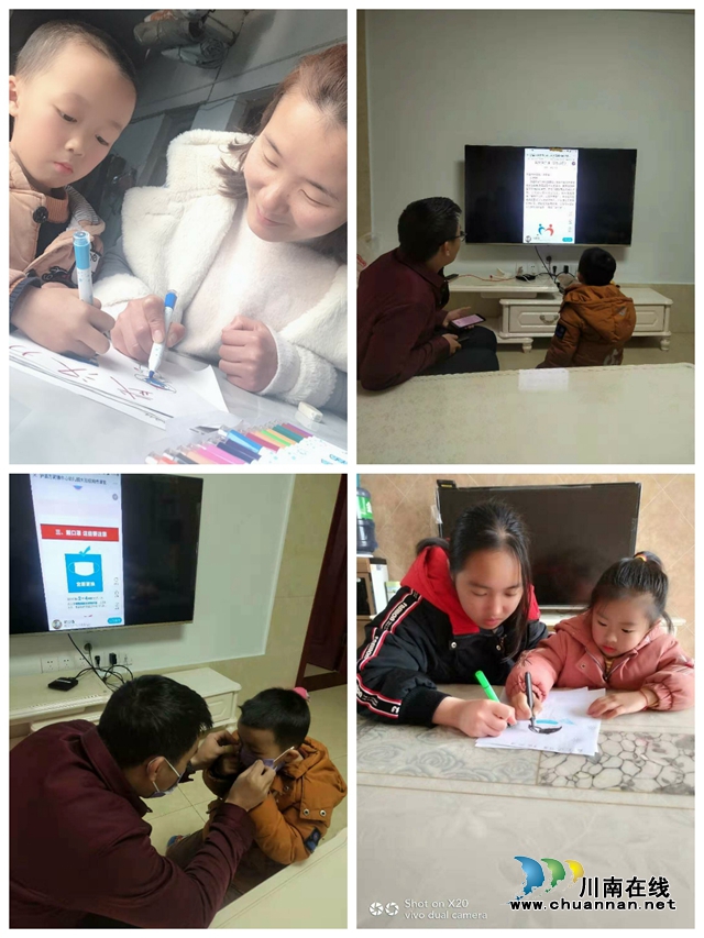 瀘縣方洞鎮(zhèn)中心幼兒園園長(zhǎng)屈翠嵐一線抗疫掠影(圖6)