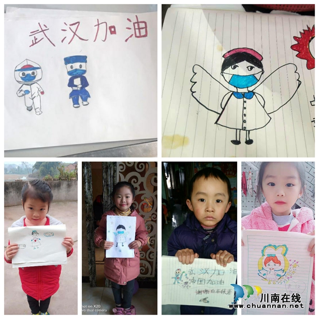 瀘縣方洞鎮(zhèn)中心幼兒園園長(zhǎng)屈翠嵐一線抗疫掠影(圖7)