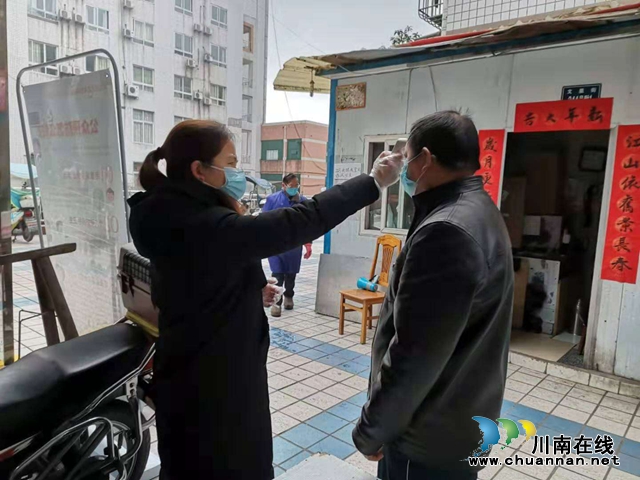 瀘縣司法局：疫情防控工作紀(jì)實(shí)