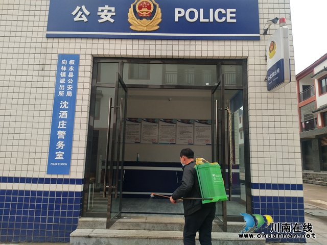 膽大包天，還敢聚會(huì)！中國沈酒莊副廠長耍脫了！(圖2)