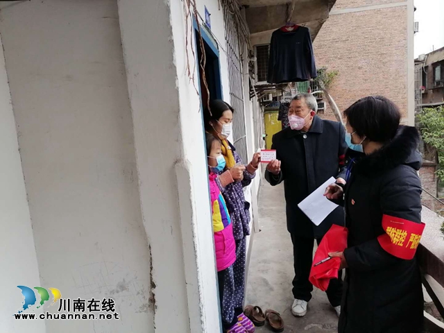 龍馬潭區(qū)小市街道：參戰(zhàn)老兵再上戰(zhàn)場