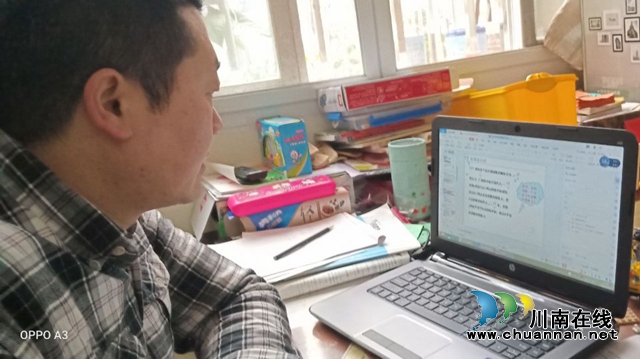 非常開學(xué)季，非常課堂！瀘州十二中“空中課堂”開課(圖2)
