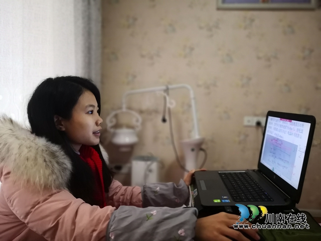 非常開學(xué)季，非常課堂！瀘州十二中“空中課堂”開課(圖3)
