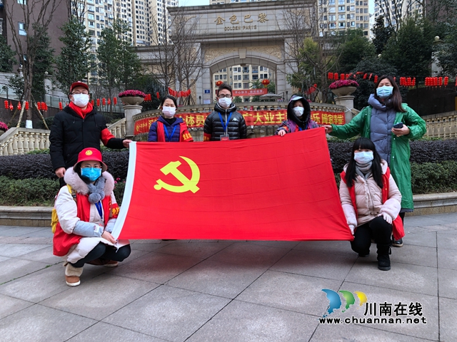 主動(dòng)請(qǐng)纓，躬身入局 瀘州十二中教師參加疫情防控志愿工作
