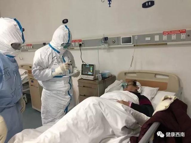 【戰(zhàn)疫?人物特寫(xiě)】西南醫(yī)大附院劉勇：不破樓蘭終不還，待到疫情平定時(shí)，再來(lái)武大賞櫻花(圖4)