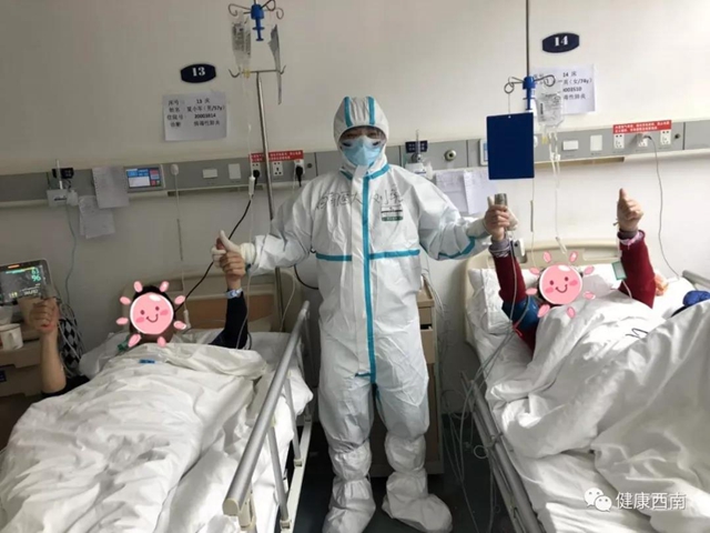 【戰(zhàn)疫?人物特寫(xiě)】西南醫(yī)大附院劉勇：不破樓蘭終不還，待到疫情平定時(shí)，再來(lái)武大賞櫻花(圖7)