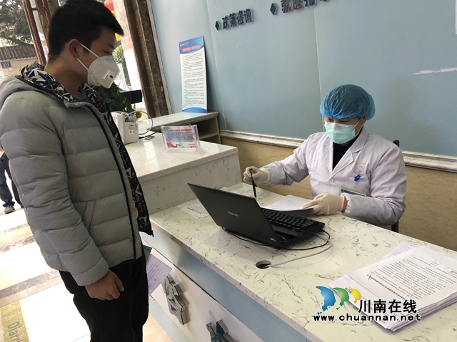 瀘縣太伏鎮(zhèn)：為農民工健康體檢服務 安全出行有保障(圖1)