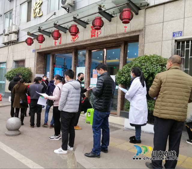 瀘縣太伏鎮(zhèn)：為農民工健康體檢服務 安全出行有保障(圖2)