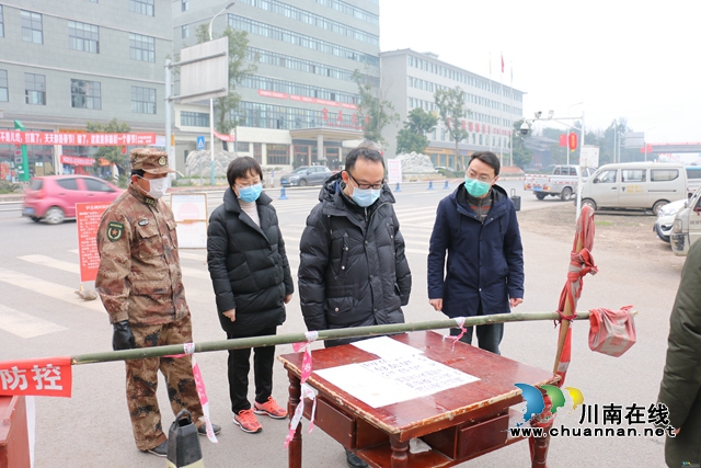瀘州市基層防控工作組到瀘縣潮河鎮(zhèn)督導(dǎo)疫情防控工作(圖3)