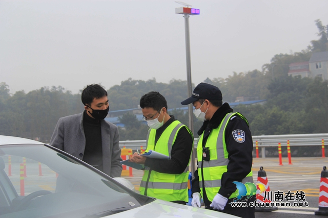瀘縣云龍鎮(zhèn)：抗擊疫情，我們風雨同行