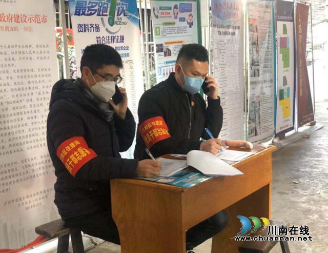 江陽區(qū)住建局：黨員干部齊下沉，爭(zhēng)當(dāng)一線“排頭兵”(圖3)