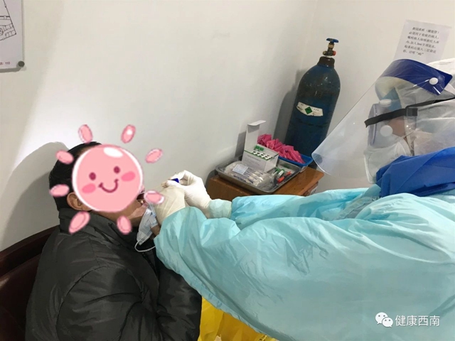 西南醫(yī)大附院疫線“采樣人”：與病毒“面對(duì)面”