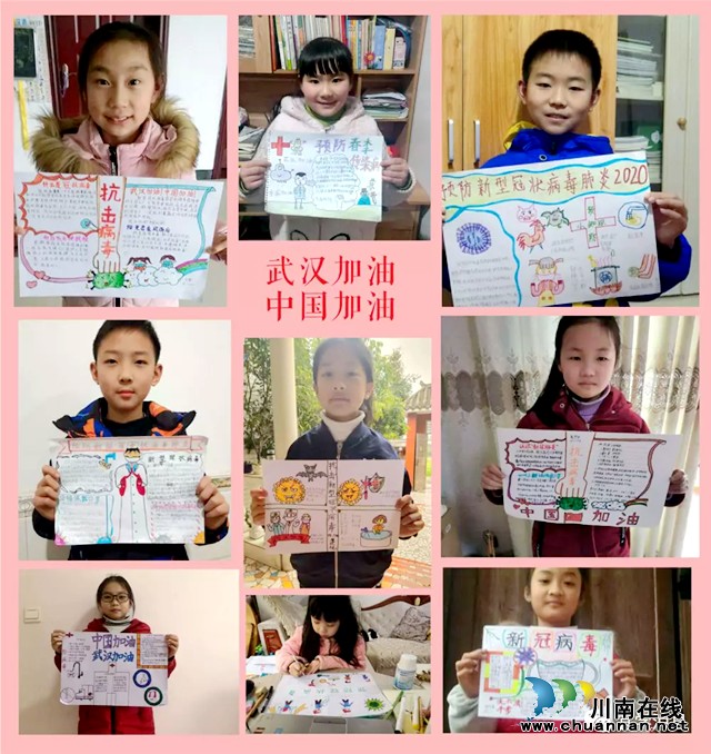 瀘縣城北小學校教師龐華：溫暖的“百變超人”(圖3)
