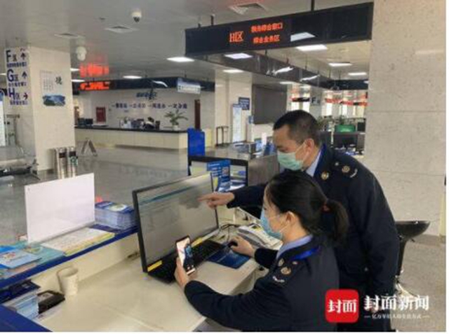 復(fù)工丨落實“稅十條” 四川稅務(wù)助力企業(yè)復(fù)工復(fù)產(chǎn)(圖1)