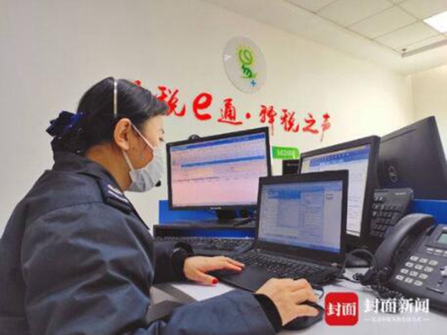 復(fù)工丨落實“稅十條” 四川稅務(wù)助力企業(yè)復(fù)工復(fù)產(chǎn)(圖2)