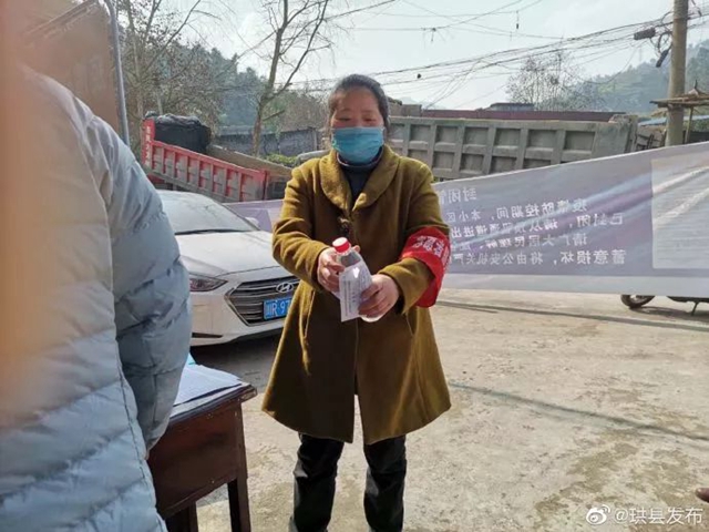 宜賓一名抗疫志愿者因過度勞累，突發(fā)心肌梗塞去世！(圖1)