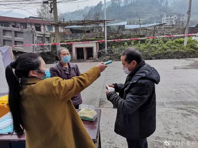 宜賓一名抗疫志愿者因過度勞累，突發(fā)心肌梗塞去世！(圖2)