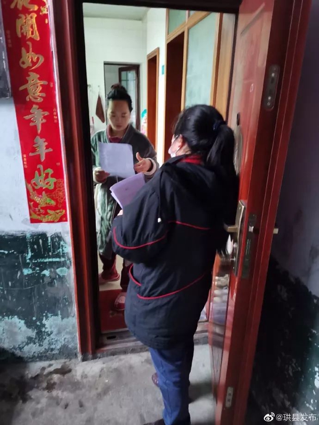 宜賓一名抗疫志愿者因過度勞累，突發(fā)心肌梗塞去世！(圖3)