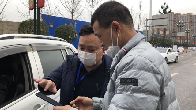 注意！ 宜賓敘州區(qū)高速入口正式實施實名進入(圖1)