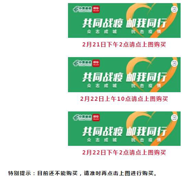 23萬只口罩以進價投放內江市場！全市各地均可購買(圖3)