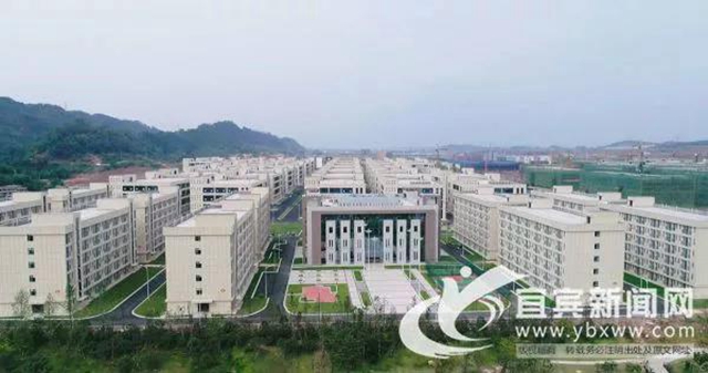 全省首個(gè)省級新區(qū)“宜賓三江新區(qū)”正式獲批(圖2)