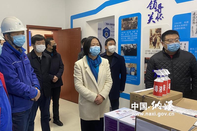 瀘州市工業(yè)企業(yè)服務(wù)組到納溪區(qū)開展企業(yè)復(fù)工復(fù)產(chǎn)服務(wù)工作(圖1)