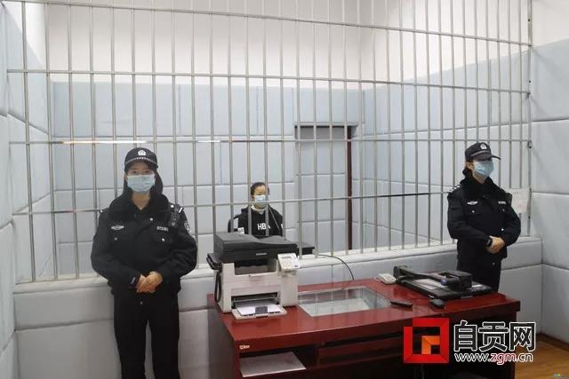 有期徒刑九個(gè)月，自貢首例涉疫情妨害公務(wù)罪案宣判(圖1)