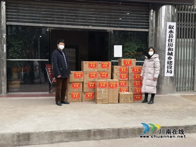 【抗擊疫情】除了大批物資，沈酒集團(tuán)還捐了26萬(wàn)余元！