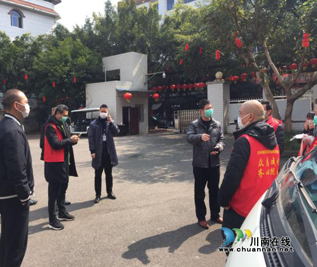 瀘州市自然資源和規(guī)劃局江陽區(qū)分局：齊心協(xié)力，共同戰(zhàn)“疫”(圖2)