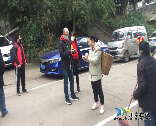 瀘州市自然資源和規(guī)劃局江陽區(qū)分局：齊心協(xié)力，共同戰(zhàn)“疫”(圖3)
