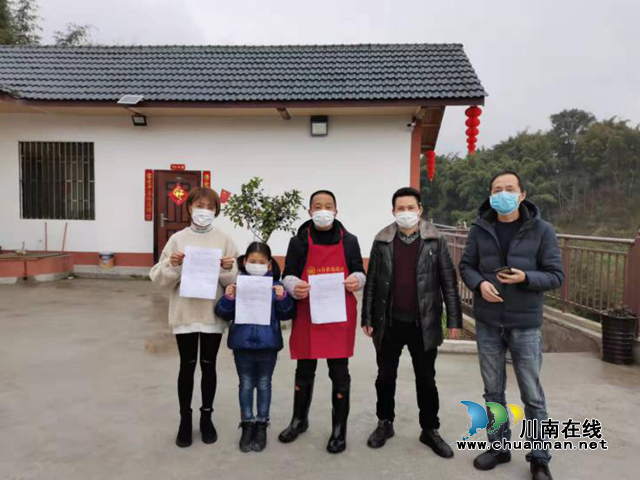 瀘州市自然資源和規(guī)劃局江陽區(qū)分局：齊心協(xié)力，共同戰(zhàn)“疫”(圖4)