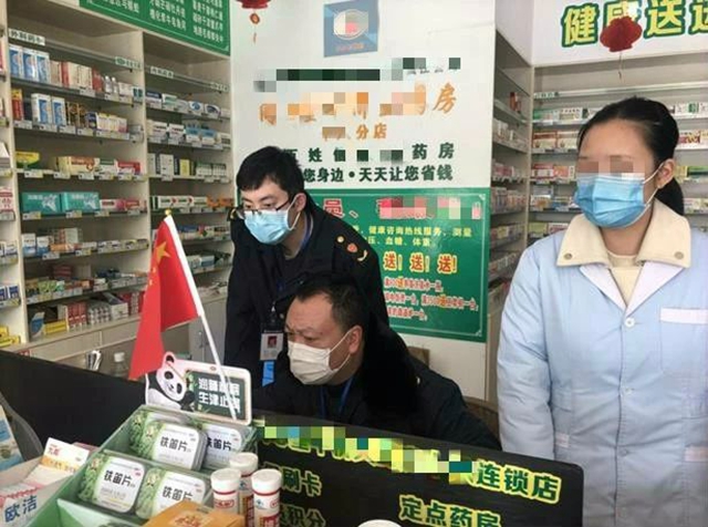 口罩漲價(jià)，宜賓一藥店被罰款3萬(wàn)元！還有四川首例口罩詐騙案判了5年(圖1)