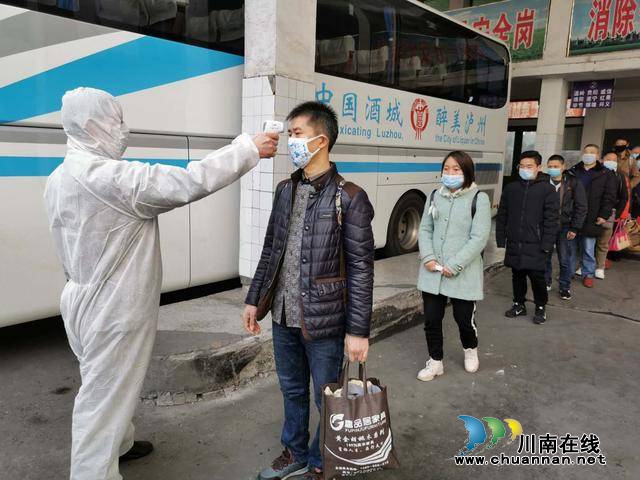 江陽：返崗專車發(fā)車 運(yùn)送農(nóng)民工至廣東中山(圖3)