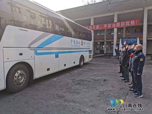 江陽：返崗專車發(fā)車 運(yùn)送農(nóng)民工至廣東中山(圖6)