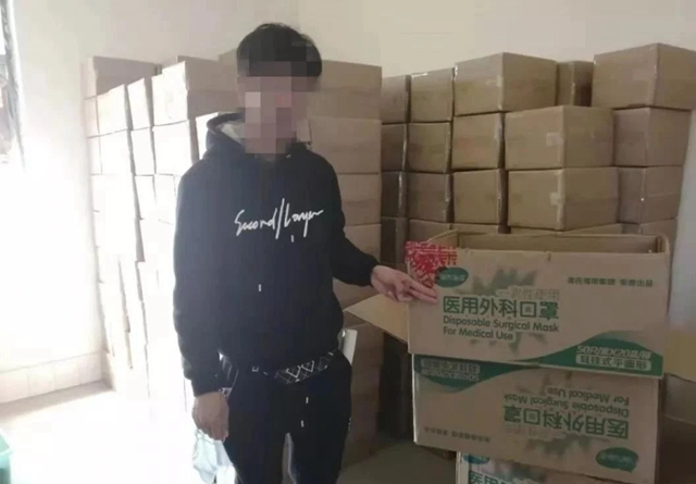 【瀘州中院：戰(zhàn)“疫”有我】（二十四）賣天價口罩，后果忒嚴(yán)重！(圖3)