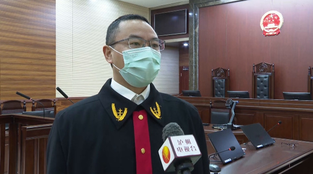 【瀘州中院：戰(zhàn)“疫”有我】（二十四）賣天價口罩，后果忒嚴(yán)重！(圖4)