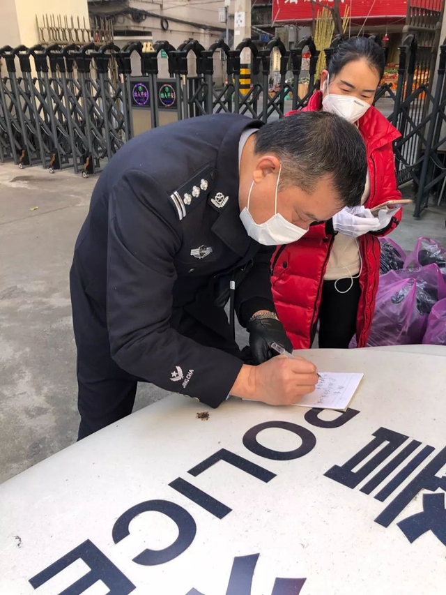 【瀘州中院：戰(zhàn)“疫”有我】（二十三）戰(zhàn)場有你，后方有我！(圖9)