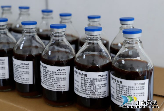 【瀘州一線(xiàn)】快速起效！僅僅2周治愈出院(圖5)