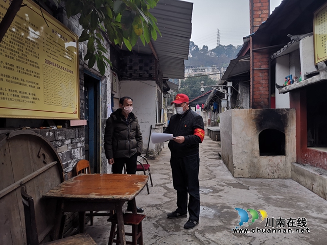 疫情當(dāng)前  小市街道人大工委逆行“戰(zhàn)疫”(圖3)
